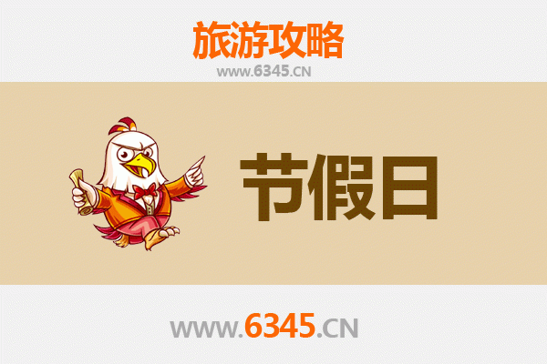 沧州黄骅出发承德避暑山庄旅游攻略：清凉避暑与皇家园林完美之旅