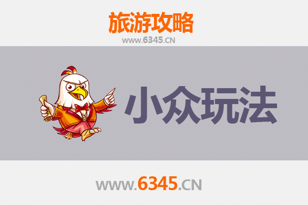 沧州黄骅小众玩法：探索渤海湾畔的隐秘风景