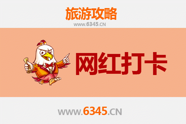沧州黄骅网红打卡地全攻略：海滨风情与人文体验的完美融合