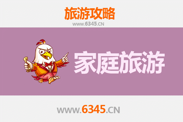 沧州黄骅亲子游：探索滨海风情与生态乐趣